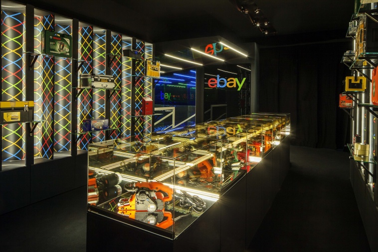 EBAY LAB__002_0